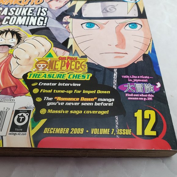 Shonen Jump Magazine December 2009 - Picture 4 of 4